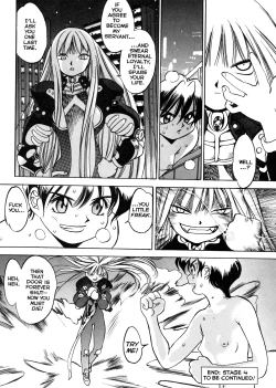 Page 156 of Engine Room