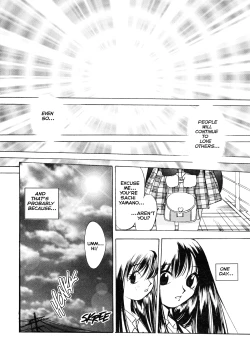 Page 191 of Engine Room