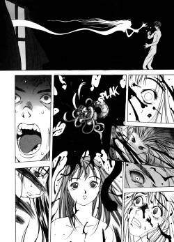 Page 37 of Engine Room