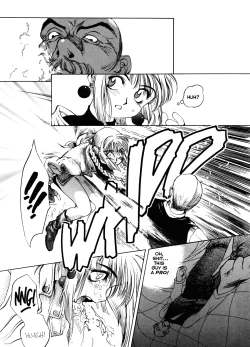 Page 52 of Engine Room