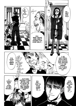 Page 53 of Engine Room