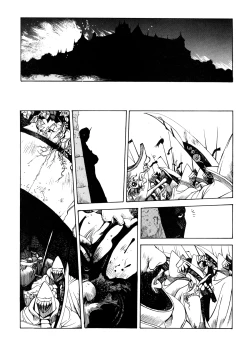 Page 61 of Engine Room