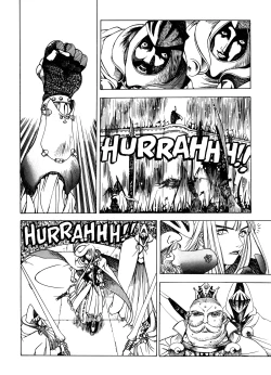 Page 63 of Engine Room