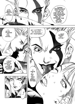 Page 70 of Engine Room