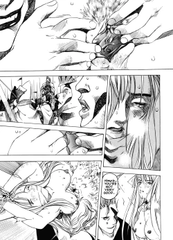 Page 72 of Engine Room