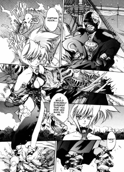 Page 83 of Engine Room