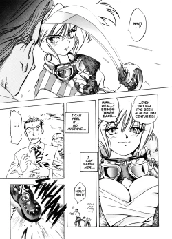 Page 96 of Engine Room