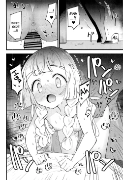 Page 11 of Hakase no Yoru no Joshu. 4 | The Professor's Assistant At Night. 4