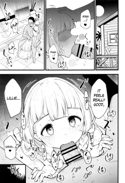 Page 2 of Hakase no Yoru no Joshu. 4 | The Professor's Assistant At Night. 4