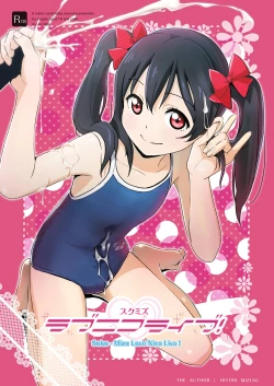 Page 1 of Sukumizu Love Nico Live!