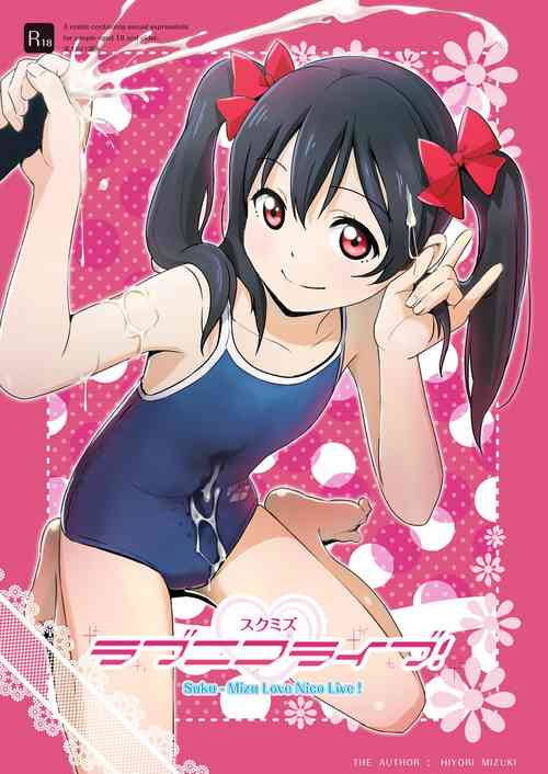 Download Sukumizu Love Nico Live!