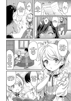 Page 3 of Futanari Mama to Josou Musuko