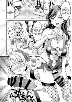 Page 5 of Futanari Mama to Josou Musuko