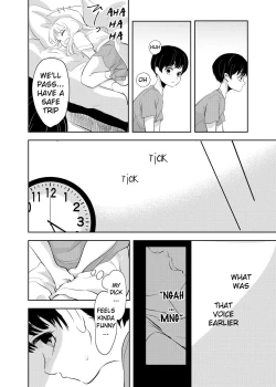 Page 13 of Shounen no Houkago | A Boy's Time After School
