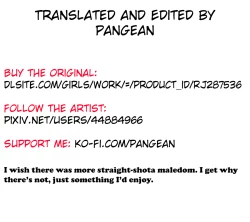 Page 38 of Shounen no Houkago | A Boy's Time After School