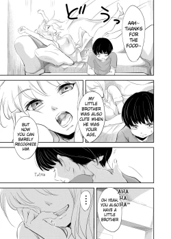 Page 6 of Shounen no Houkago | A Boy's Time After School