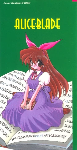 Page 3 of Alice Blade