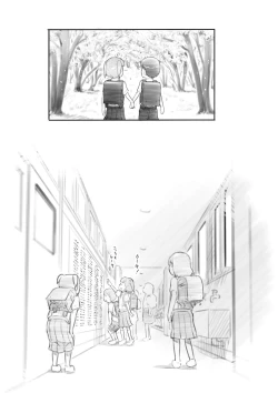 Page 79 of Warui Onee-san