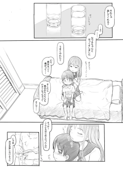 Page 91 of Warui Onee-san