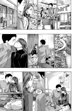 Page 227 of COMIC Penguin Club 2022-02