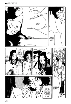 Page 13 of Please God