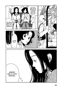 Page 14 of Please God