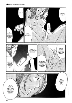 Page 22 of Please God