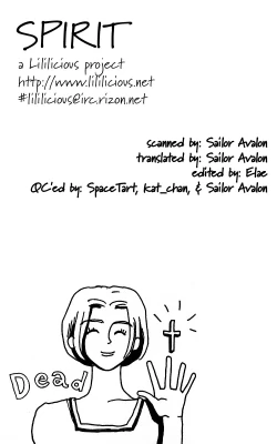 Page 24 of Please God