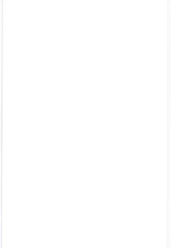 Page 2 of INDEX GIRLS 09 MIO Ni Futanari Seitokaichou Roshutsu Chijoku Choukyou