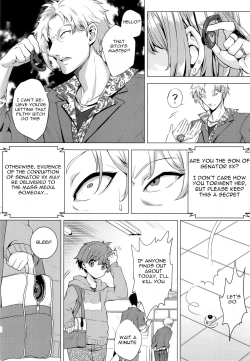 Page 36 of INDEX GIRLS 09 MIO Ni Futanari Seitokaichou Roshutsu Chijoku Choukyou