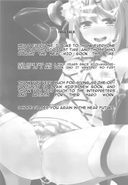 Page 45 of INDEX GIRLS 09 MIO Ni Futanari Seitokaichou Roshutsu Chijoku Choukyou