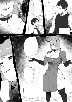 Page 10 of Demon Clan 1