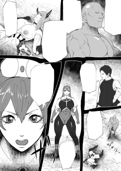 Page 25 of Demon Clan 1