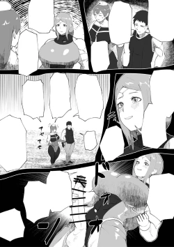 Page 11 of Demon Clan 2