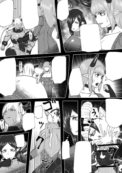 Page 40 of Demon Clan 2