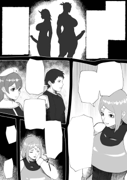 Page 4 of Demon Clan 2