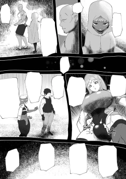 Page 5 of Demon Clan 2