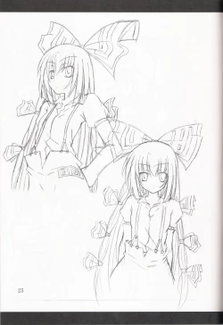 Page 25 of Aka Eboshi