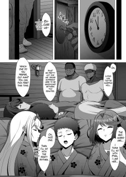 Page 6 of Midareru Kizuna