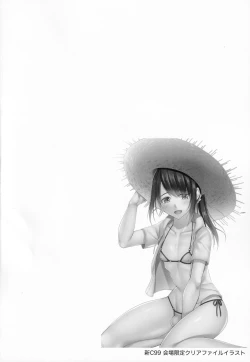 Page 3 of Hitozuma ♂ Tousatsu Netori 2