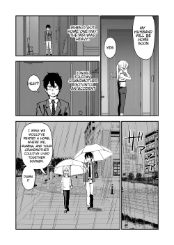 Page 30 of Otouto de Otoko o Shirimashita