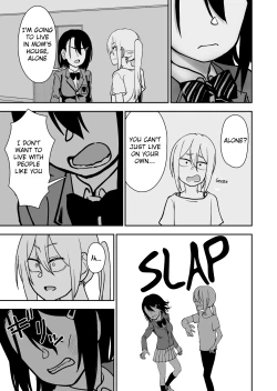 Page 33 of Otouto de Otoko o Shirimashita