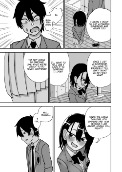 Page 53 of Otouto de Otoko o Shirimashita