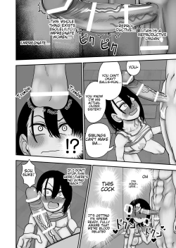 Page 66 of Otouto de Otoko o Shirimashita