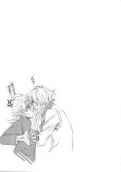 Page 26 of honey trap