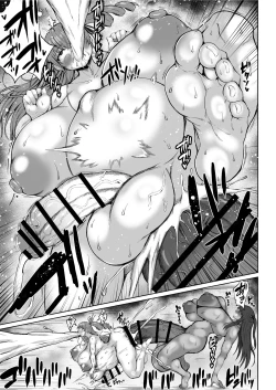 Page 16 of Victoria wa Jingai Level no Futanari Ojou-sama 2.5