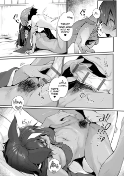 Page 13 of Tamane-sama no Kami Fudeoroshi