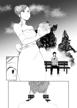 Page 32 of Aoi Kemuri Gekan