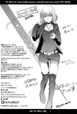 Page 28 of Purple haze