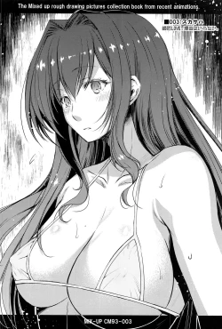 Page 30 of Purple haze